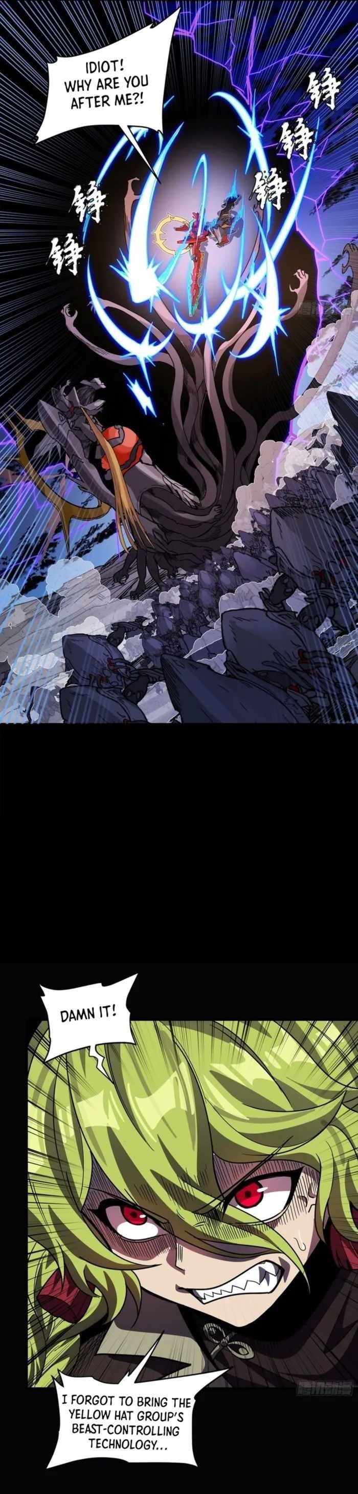 Legend Of Star General Chapter 336 - Page 24