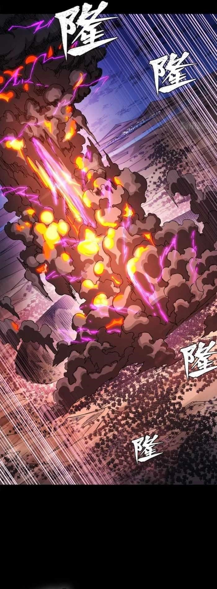 Legend Of Star General Chapter 336 - Page 49