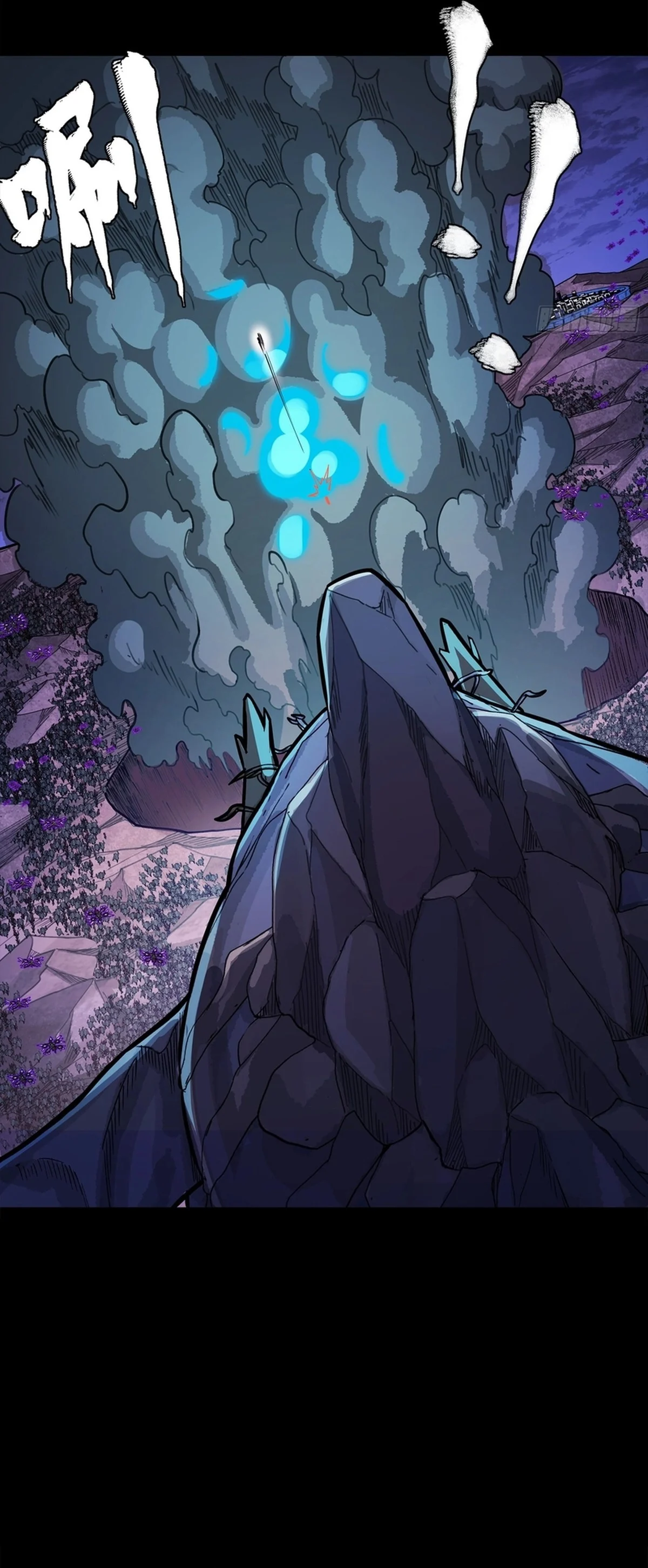 Legend Of Star General Chapter 337 - Page 8