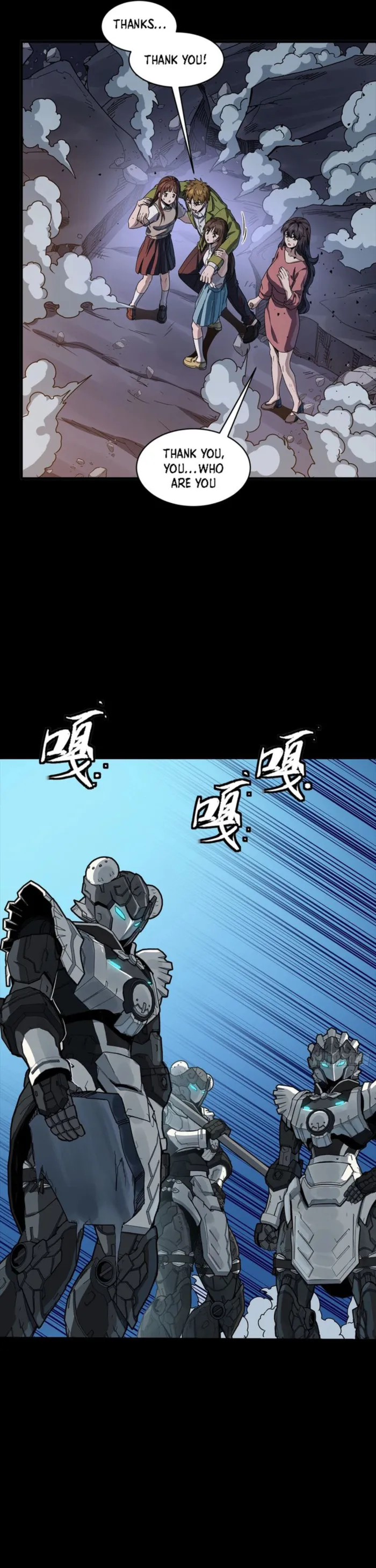 Legend Of Star General Chapter 339 - Page 34