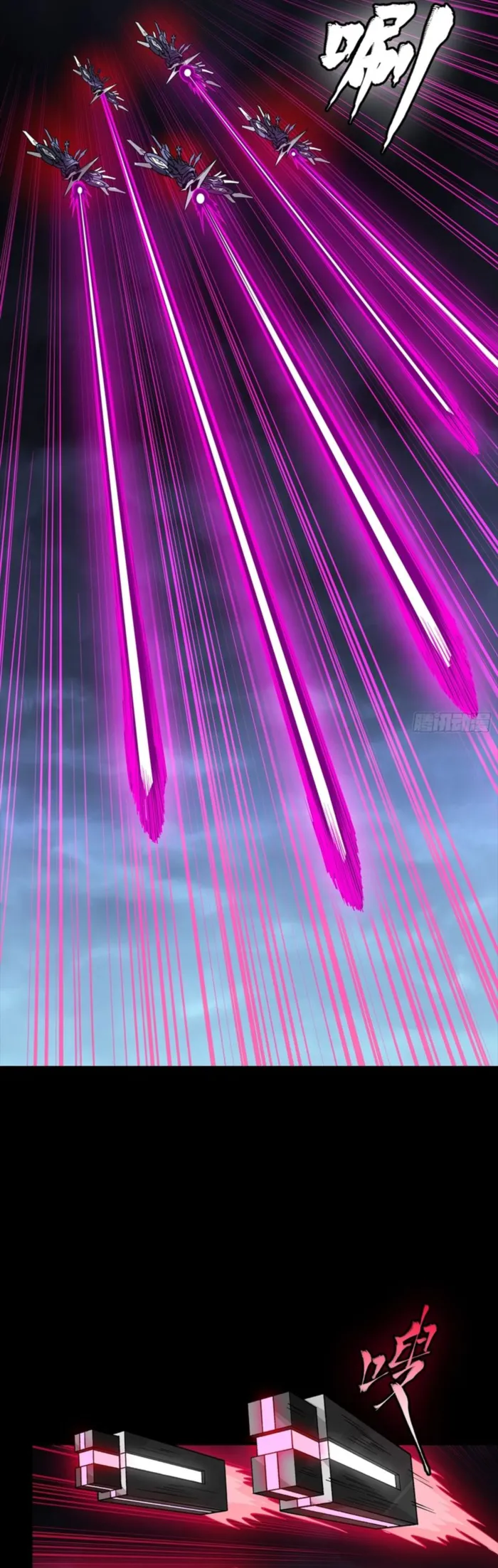 Legend Of Star General Chapter 339 - Page 38