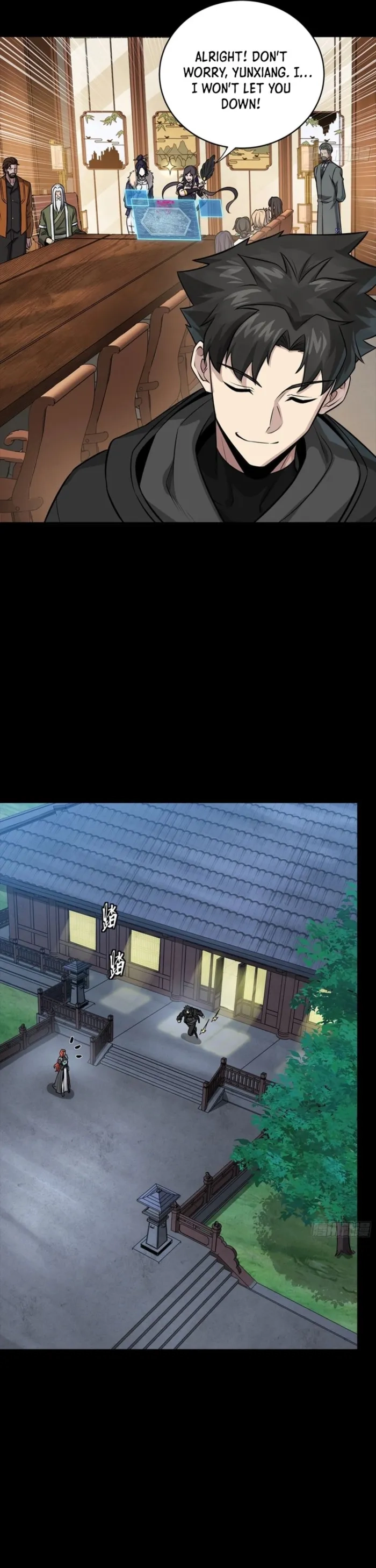 Legend Of Star General Chapter 341 - Page 23