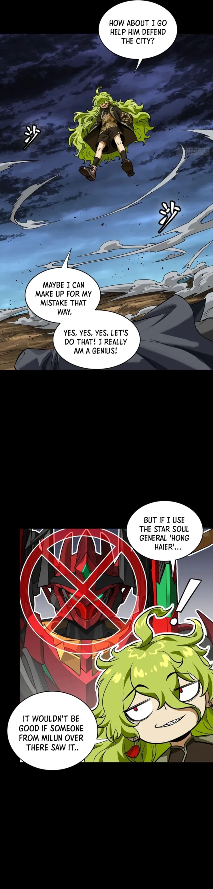 Legend Of Star General Chapter 341 - Page 35