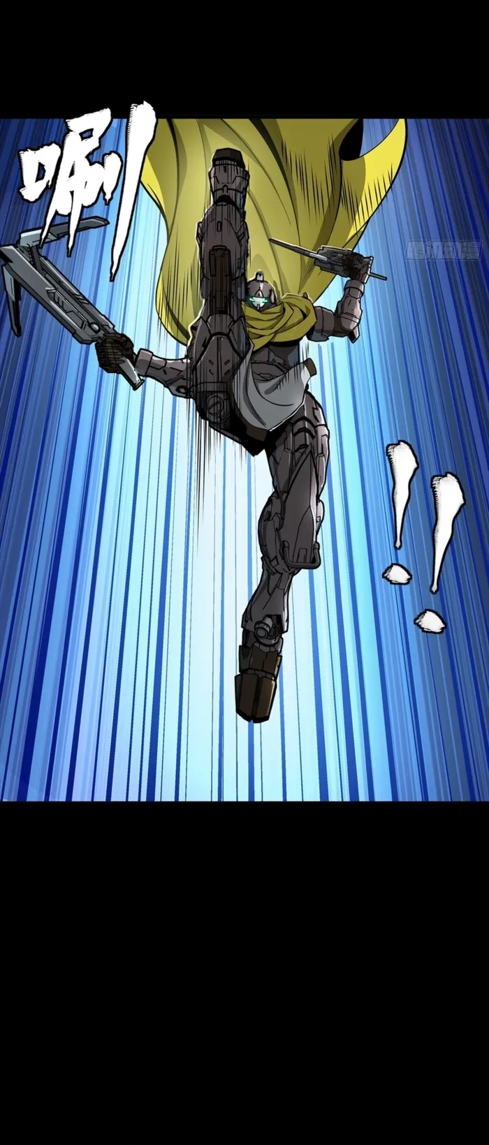 Legend Of Star General Chapter 344 - Page 12