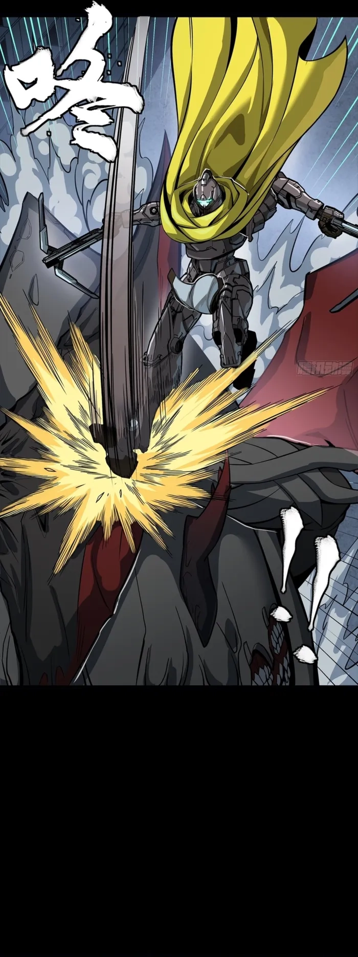 Legend Of Star General Chapter 344 - Page 13