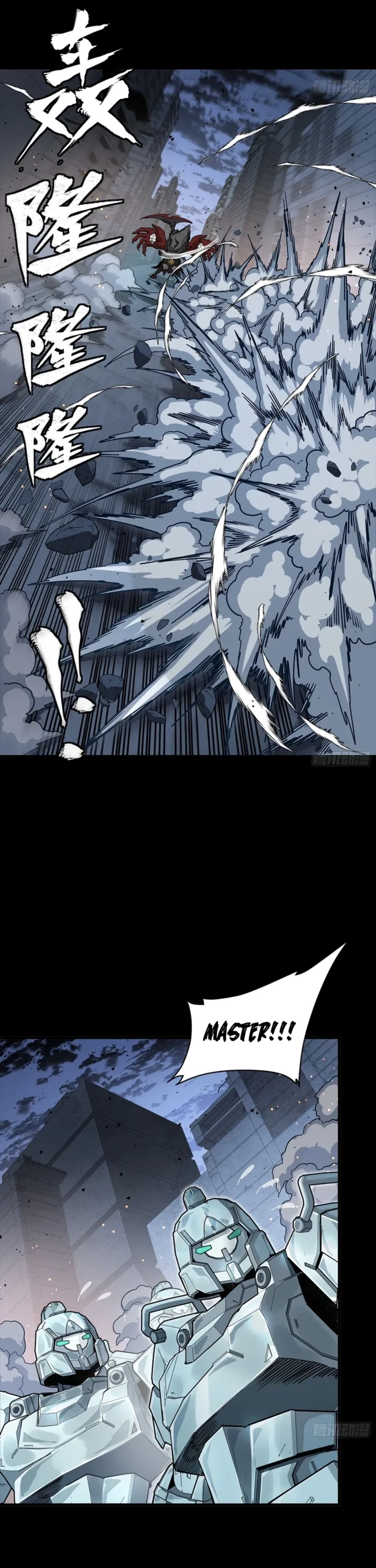 Legend Of Star General Chapter 344 - Page 18