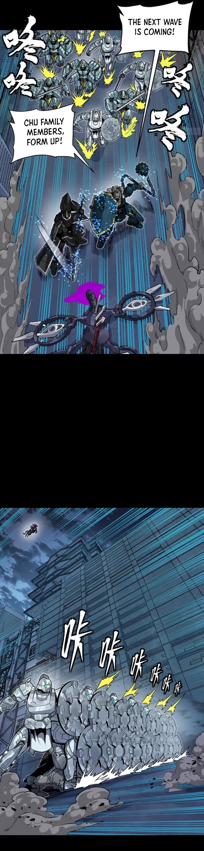 Legend Of Star General Chapter 345 - Page 14