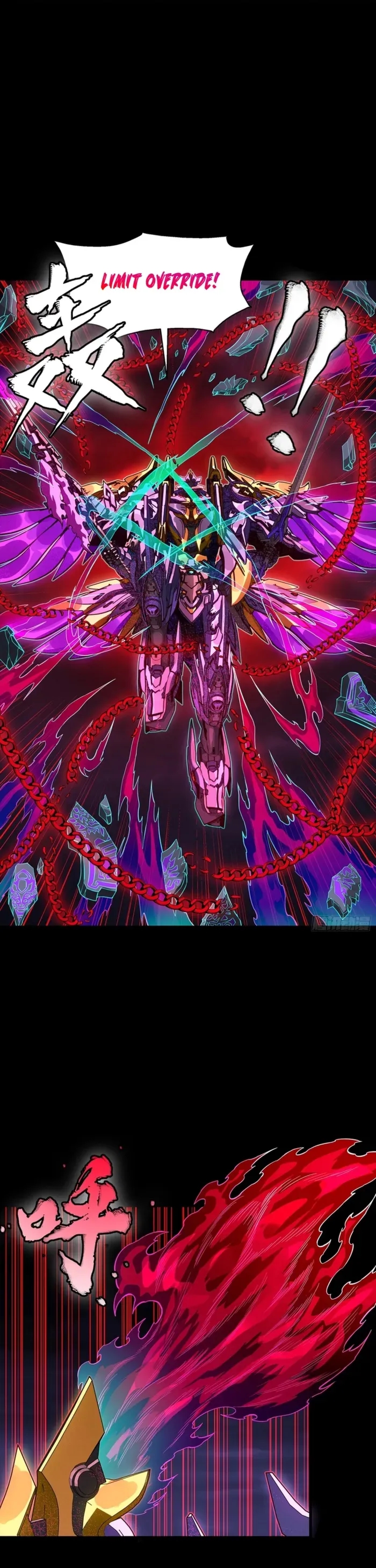 Legend Of Star General Chapter 345 - Page 33