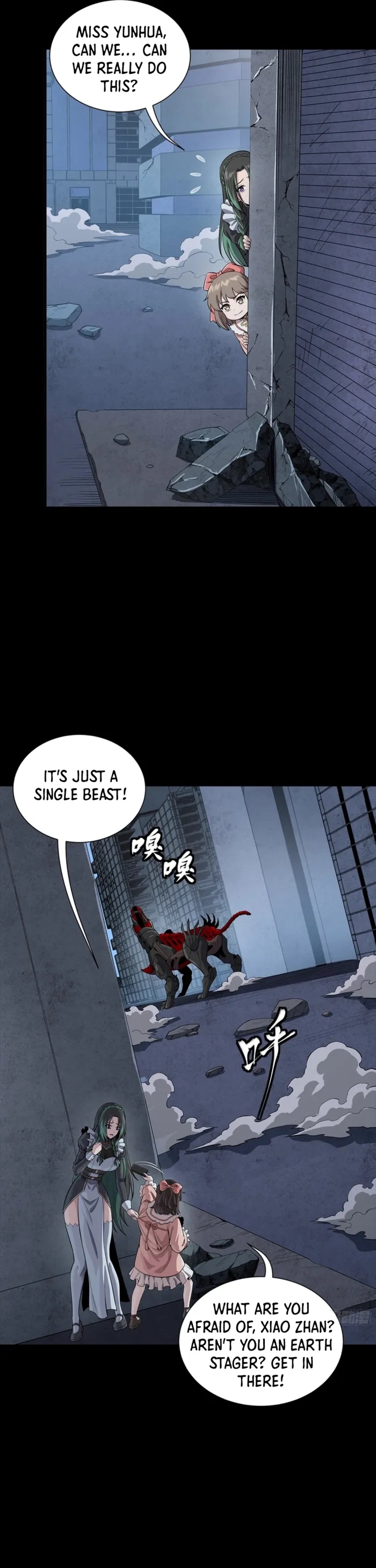 Legend Of Star General Chapter 345 - Page 39