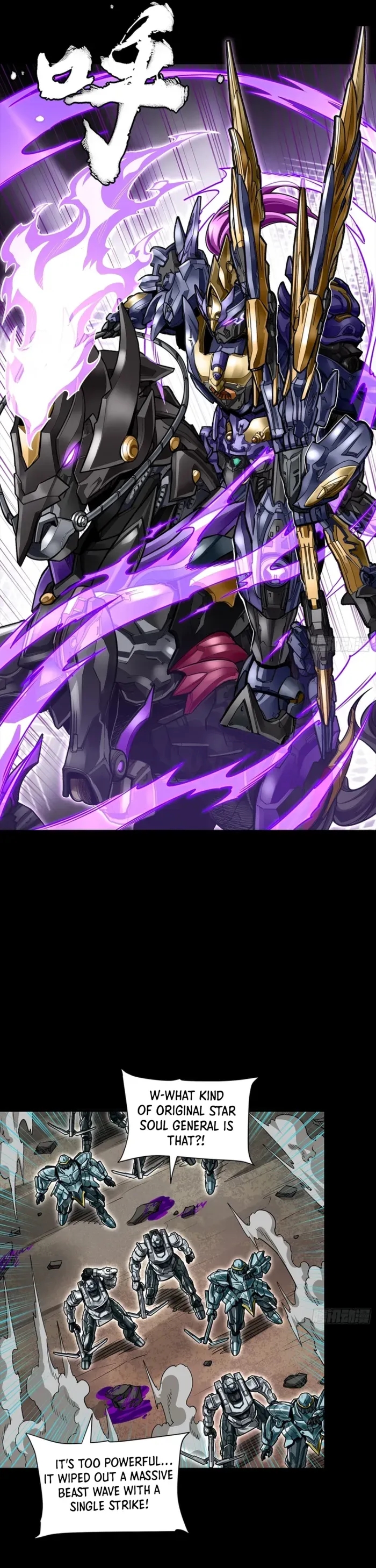 Legend Of Star General Chapter 345 - Page 4