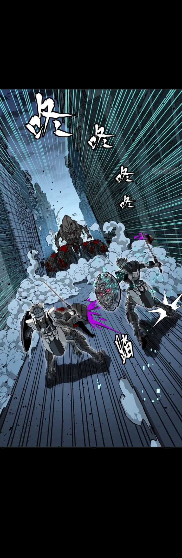 Legend Of Star General Chapter 347 - Page 18