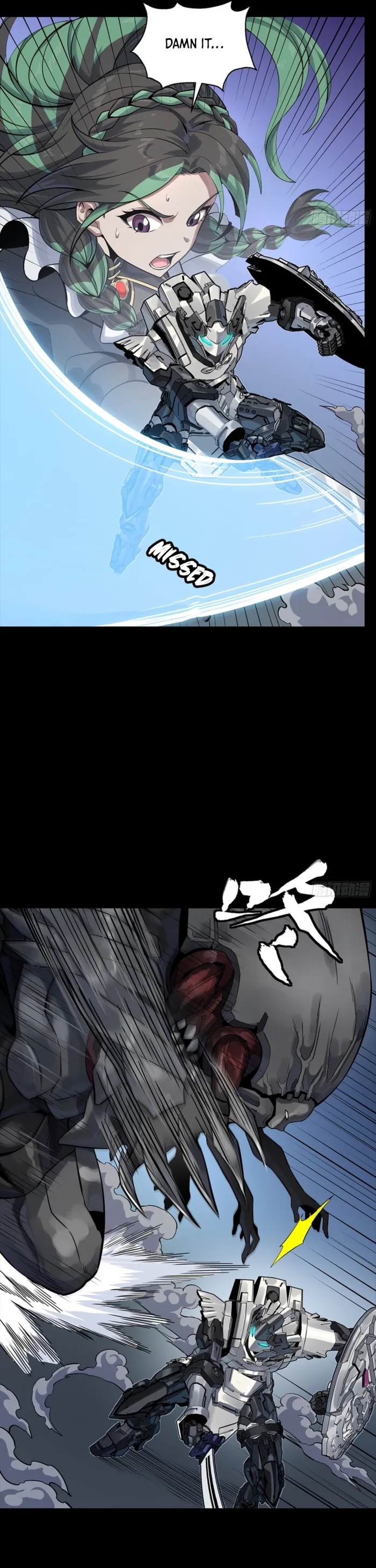 Legend Of Star General Chapter 347 - Page 23