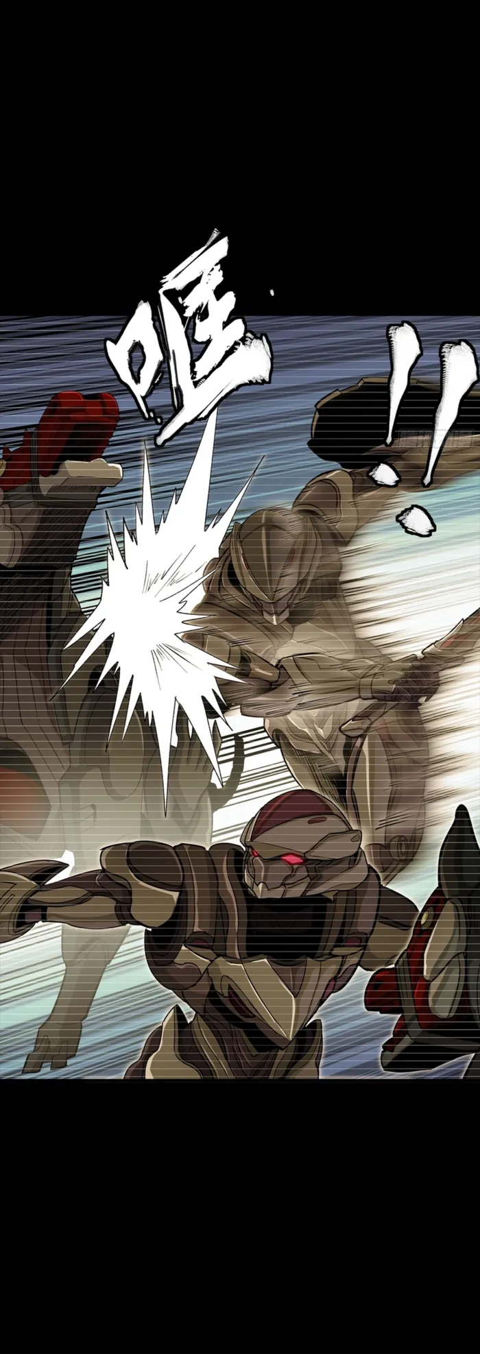 Legend Of Star General Chapter 348 - Page 12