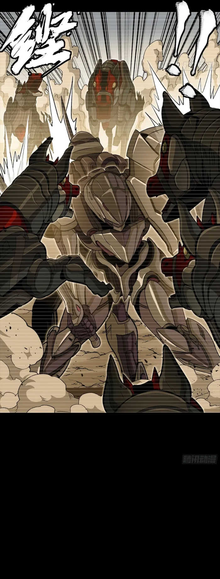 Legend Of Star General Chapter 348 - Page 15