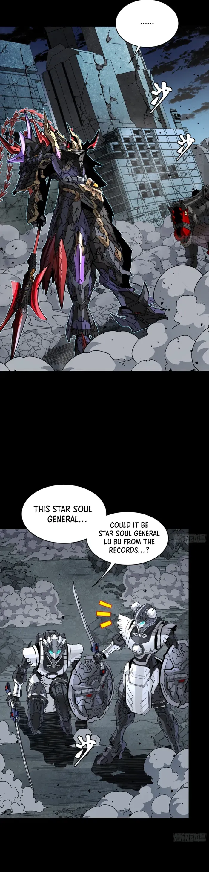 Legend Of Star General Chapter 348 - Page 23