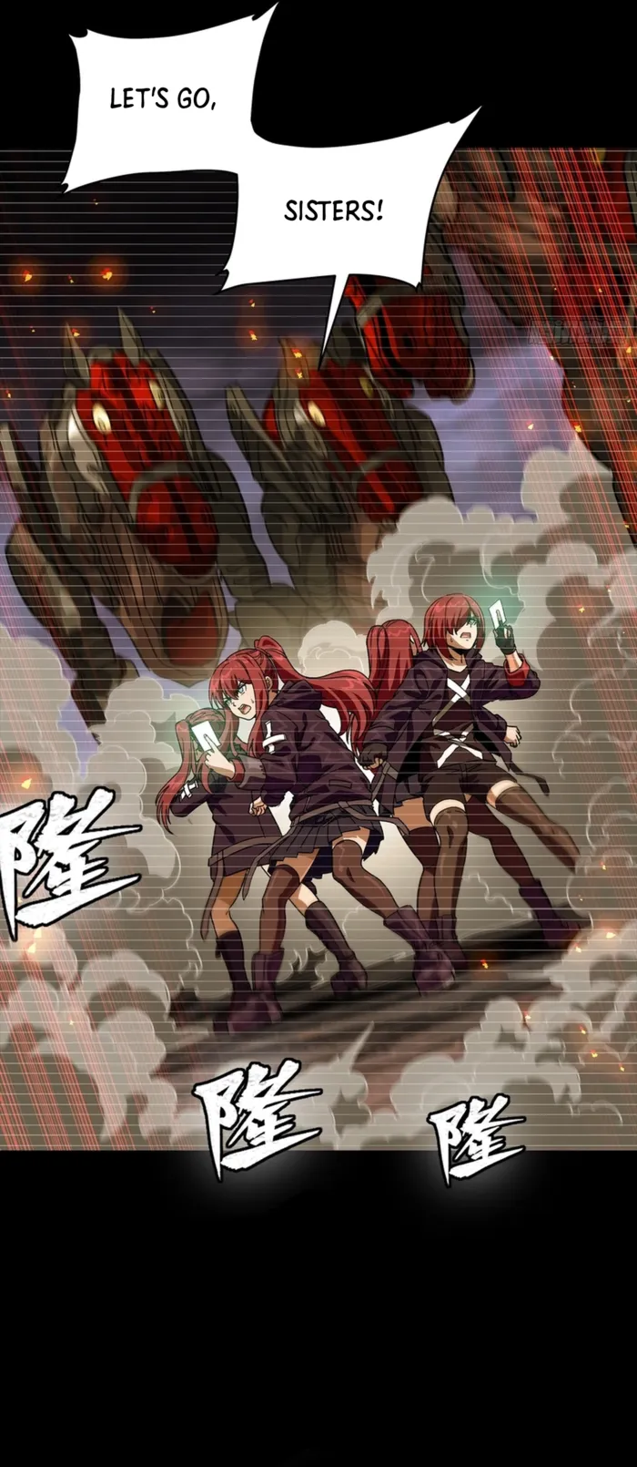 Legend Of Star General Chapter 348 - Page 7