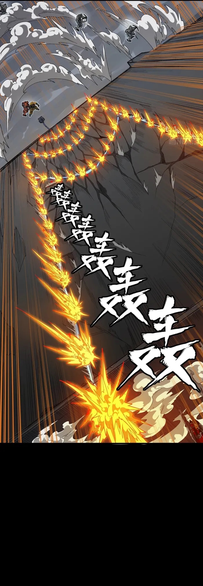 Legend Of Star General Chapter 349 - Page 10