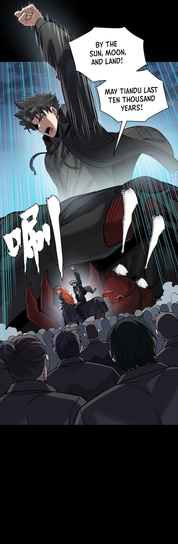 Legend Of Star General Chapter 349 - Page 32