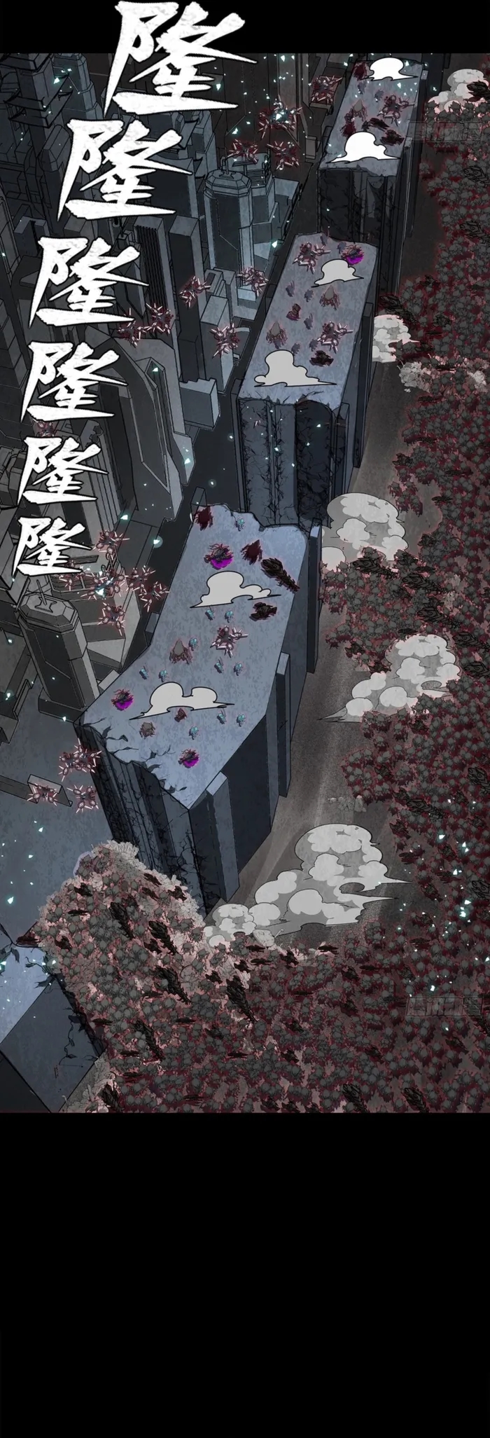 Legend Of Star General Chapter 349 - Page 36