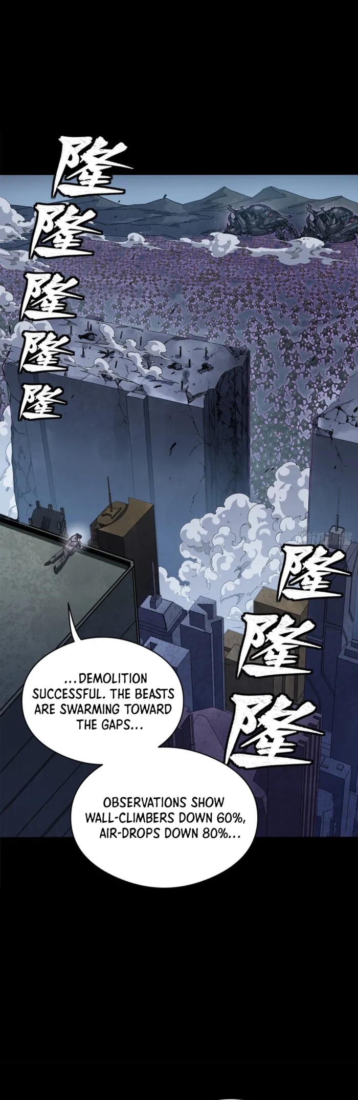 Legend Of Star General Chapter 349 - Page 41