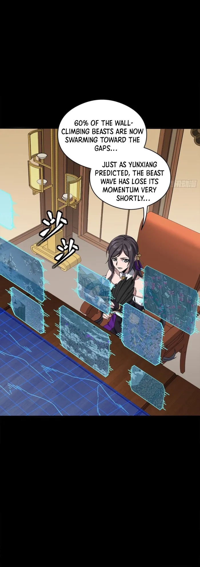 Legend Of Star General Chapter 349 - Page 43