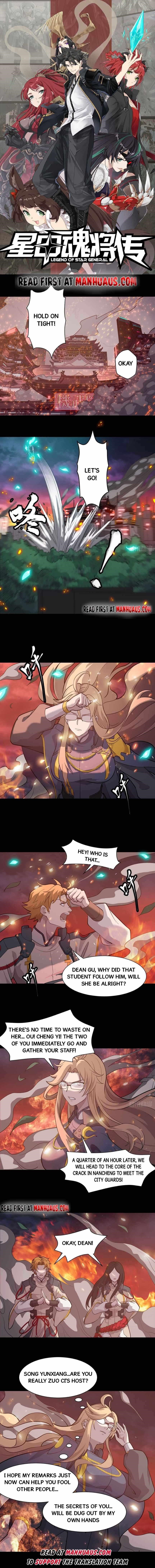 Legend Of Star General Chapter 37 - Page 1