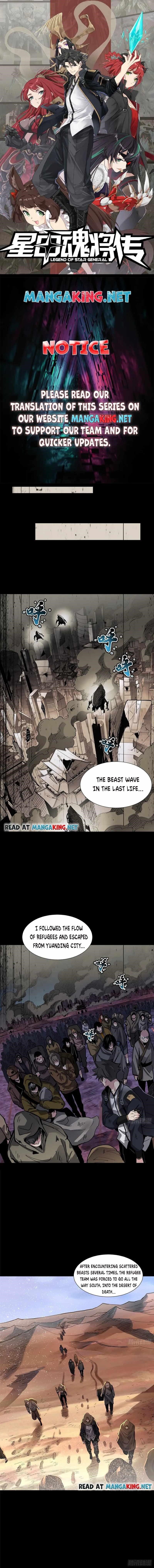 Legend Of Star General Chapter 62 - Page 1