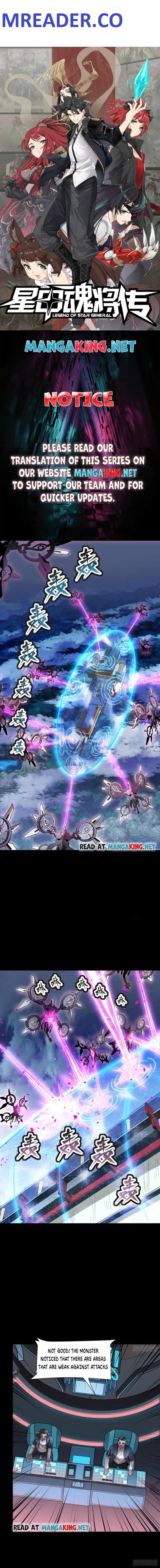 Legend Of Star General Chapter 72 - Page 1