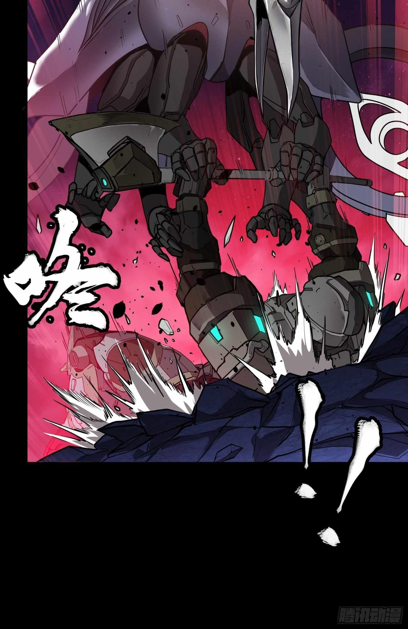 Legend Of Star General Chapter 74 - Page 13