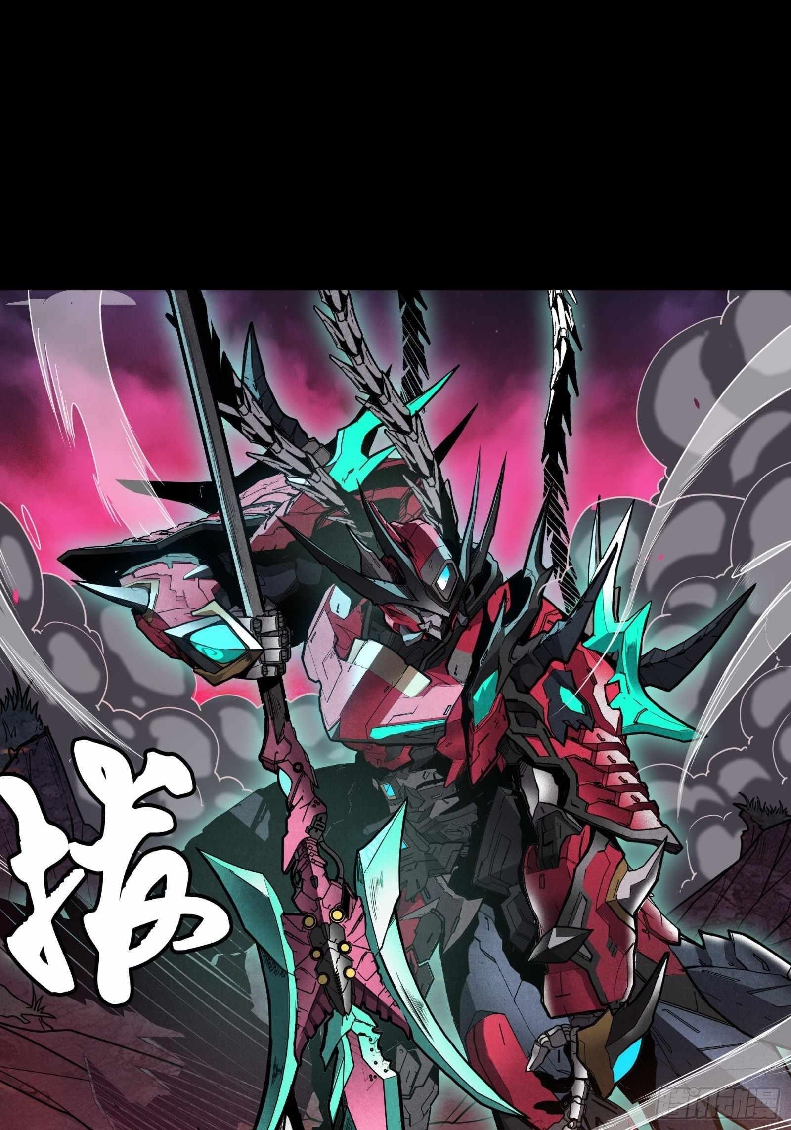 Legend Of Star General Chapter 74 - Page 37