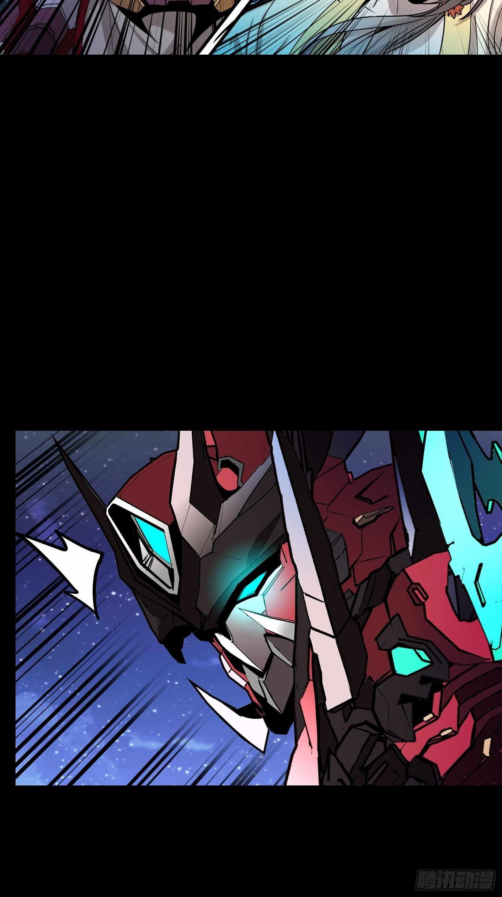 Legend Of Star General Chapter 76 - Page 15