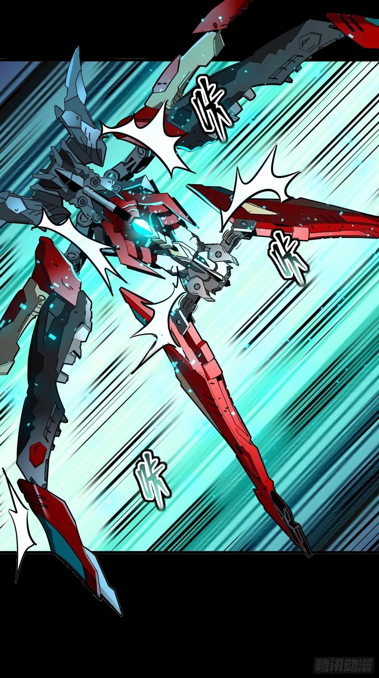 Legend Of Star General Chapter 76 - Page 22