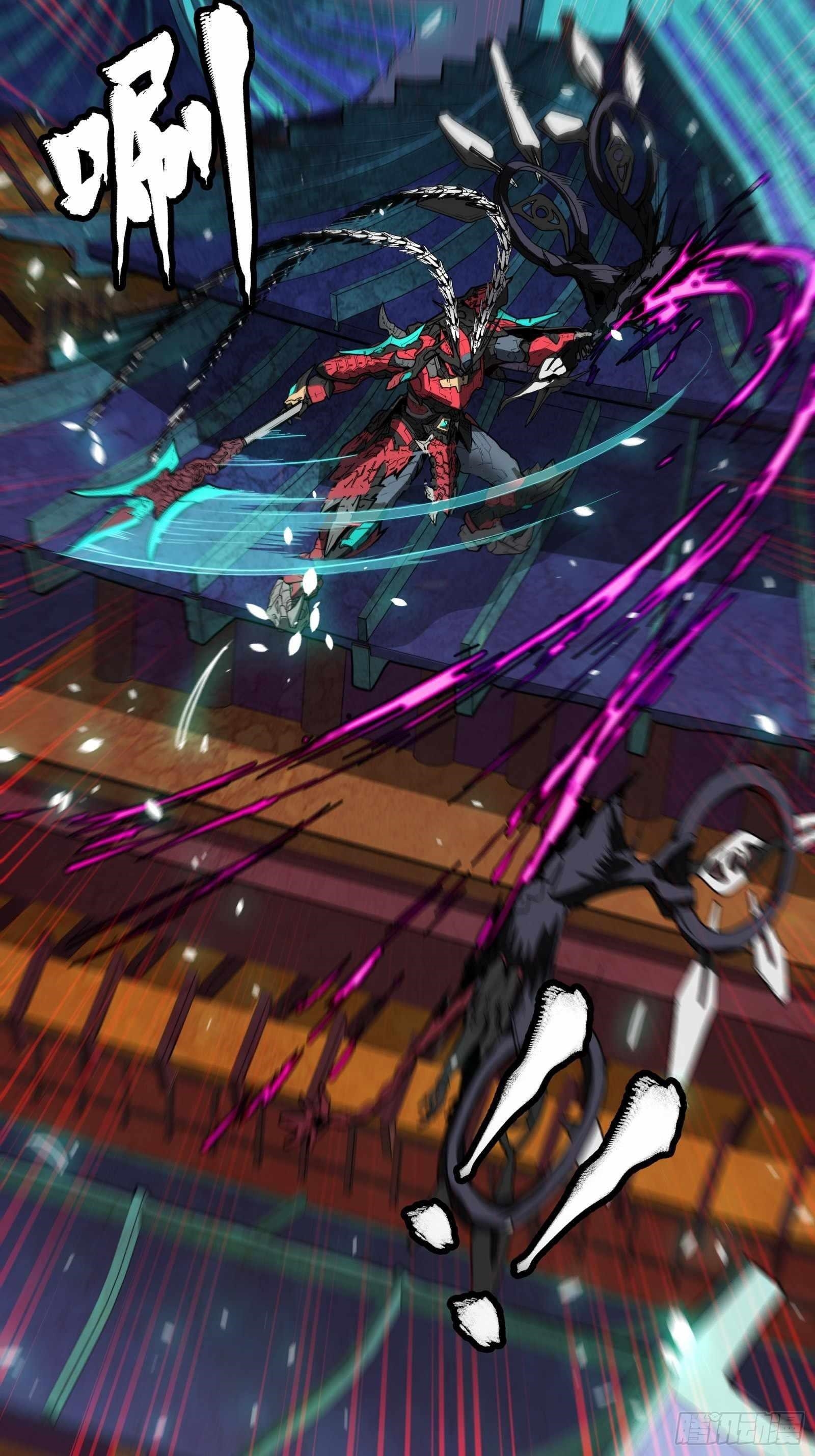 Legend Of Star General Chapter 76 - Page 64