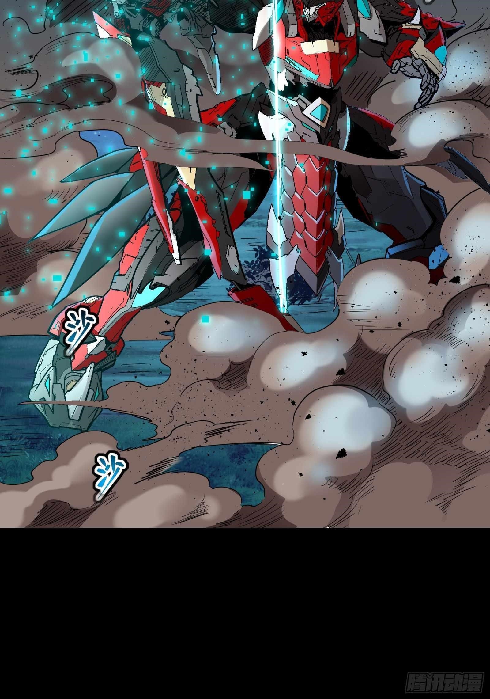 Legend Of Star General Chapter 76 - Page 8