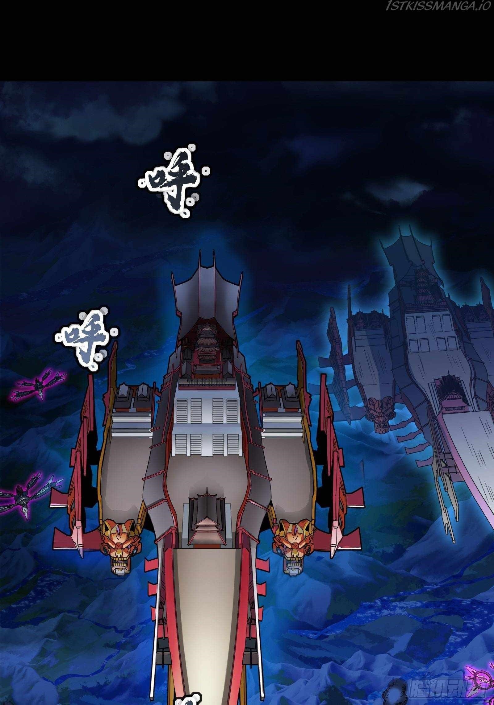 Legend Of Star General Chapter 78 - Page 13