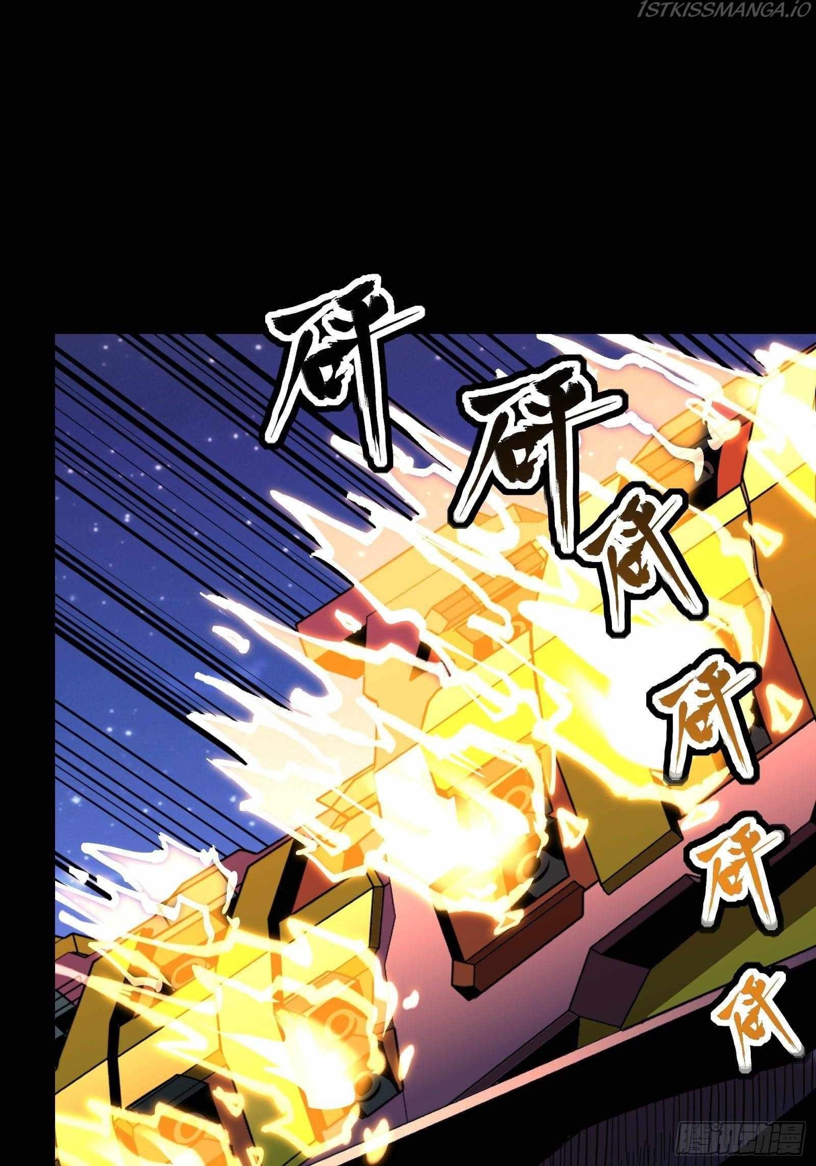 Legend Of Star General Chapter 78 - Page 30