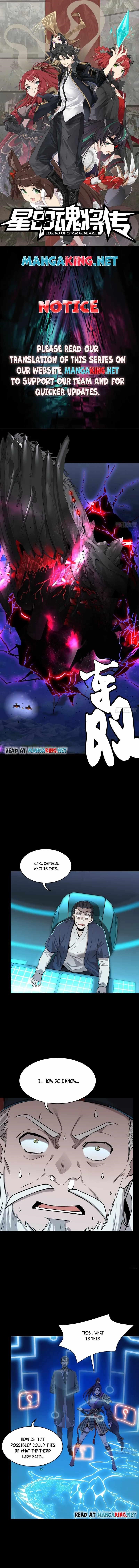 Legend Of Star General Chapter 79 - Page 1