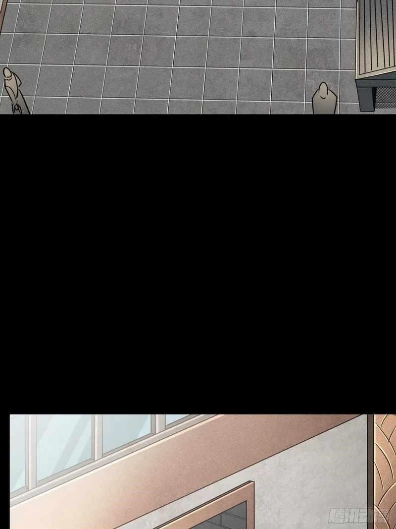 Legend Of Star General Chapter 82 - Page 39