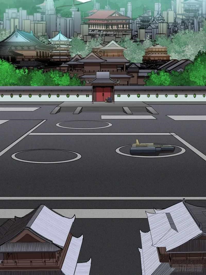 Legend Of Star General Chapter 83 - Page 11