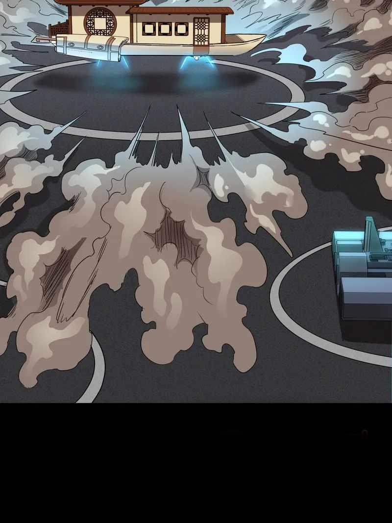 Legend Of Star General Chapter 83 - Page 13