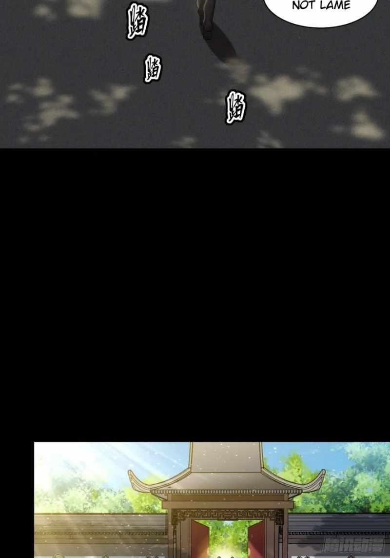 Legend Of Star General Chapter 83 - Page 37