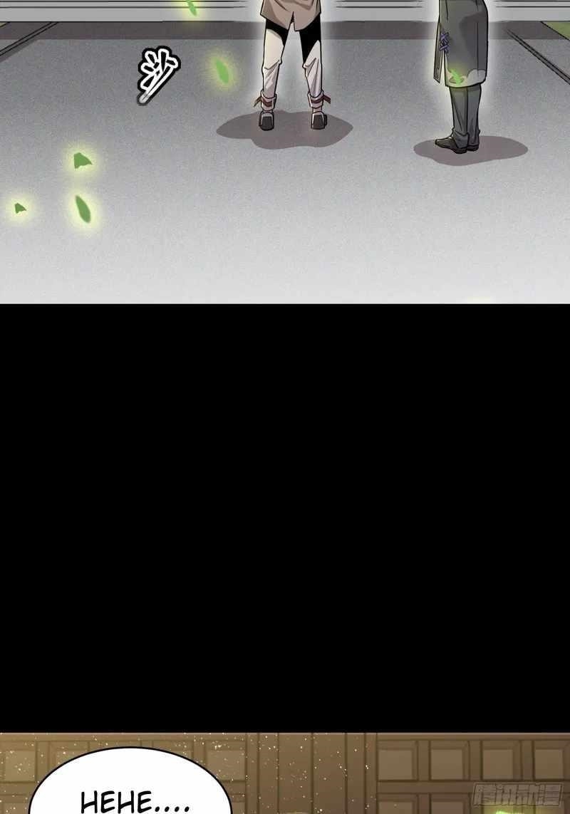 Legend Of Star General Chapter 83 - Page 47