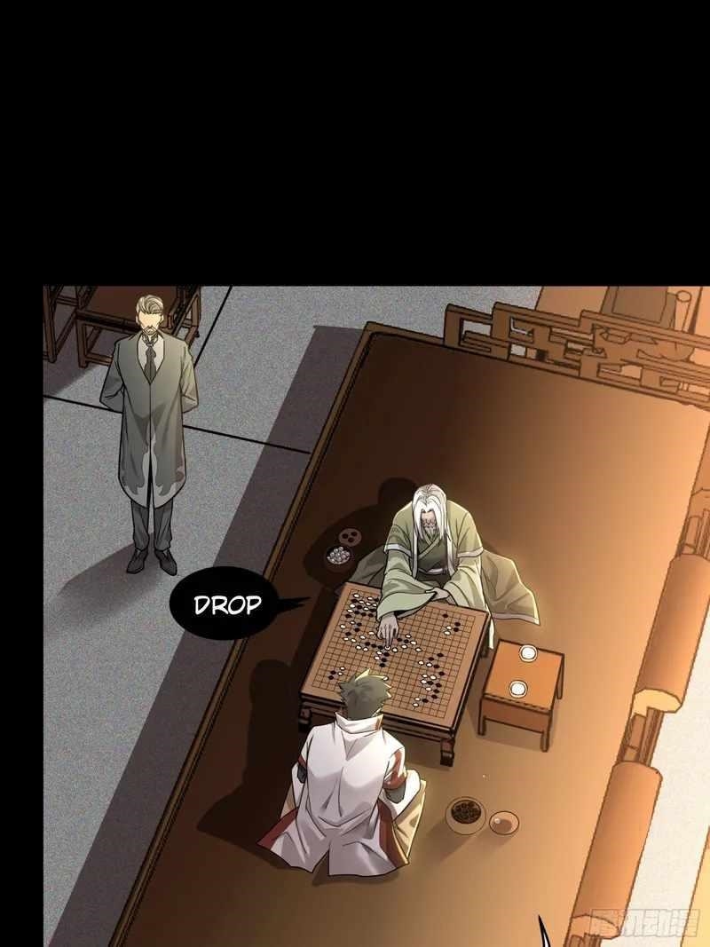 Legend Of Star General Chapter 84 - Page 2