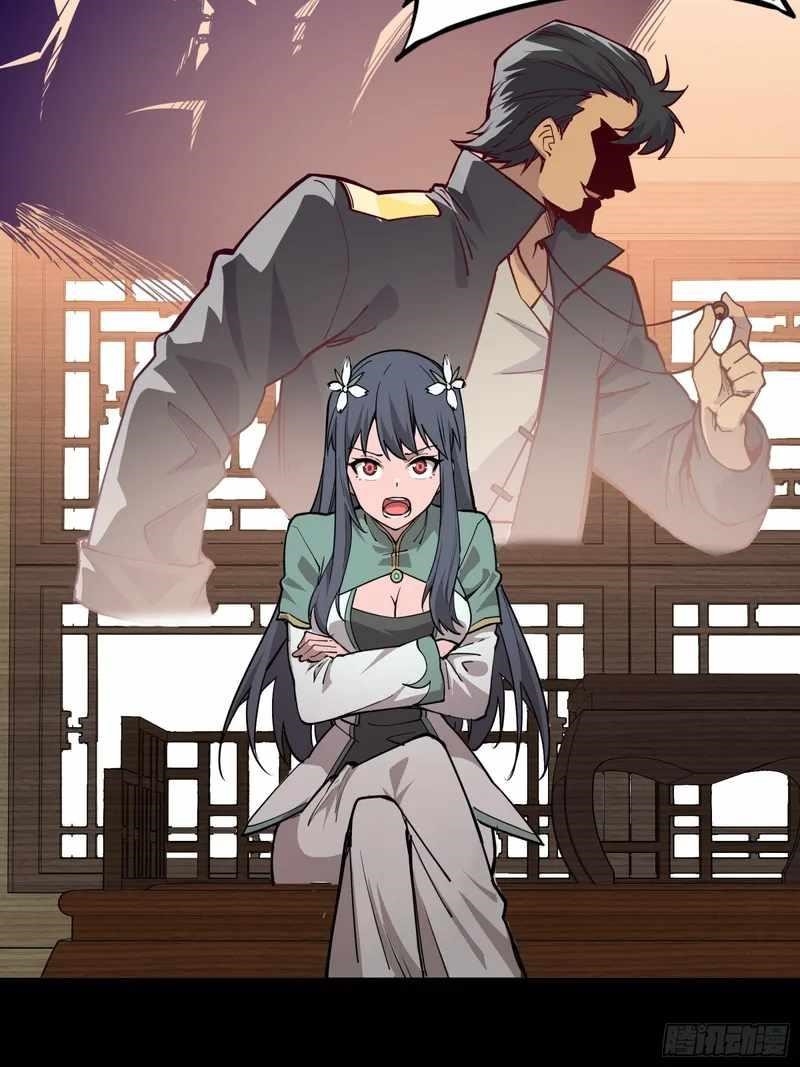 Legend Of Star General Chapter 84 - Page 35