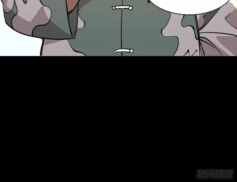 Legend Of Star General Chapter 84 - Page 48