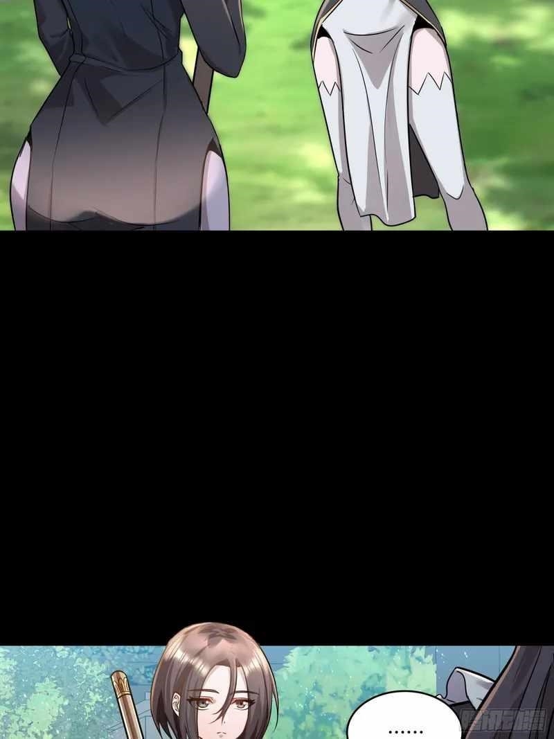 Legend Of Star General Chapter 88 - Page 32