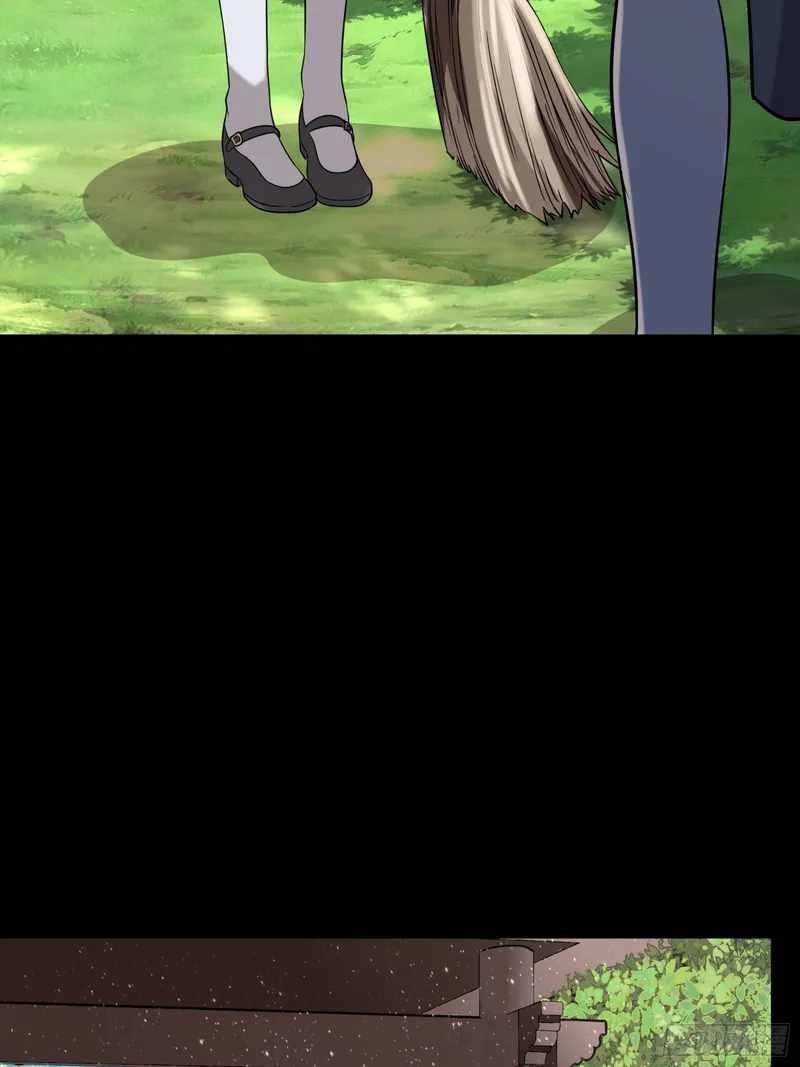 Legend Of Star General Chapter 88 - Page 34