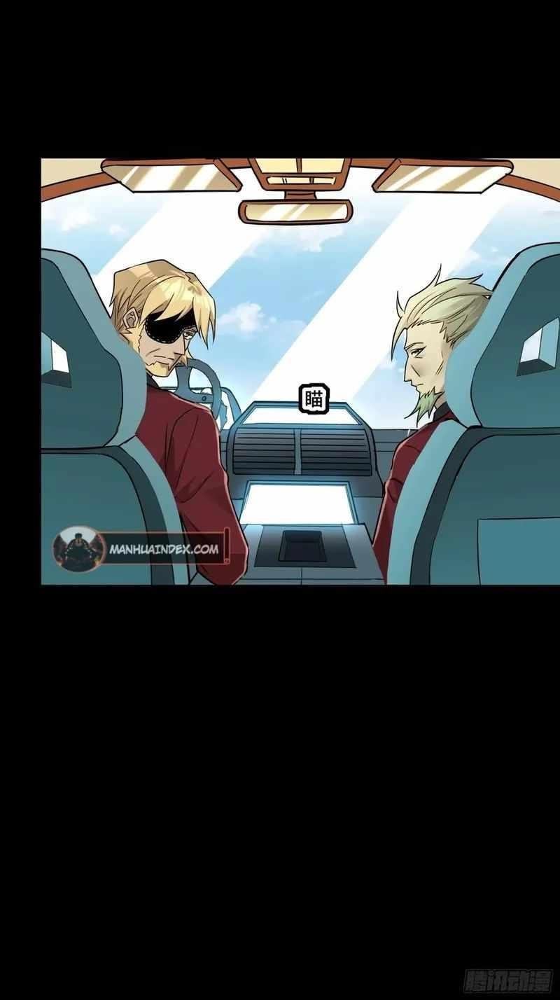 Legend Of Star General Chapter 91 - Page 45