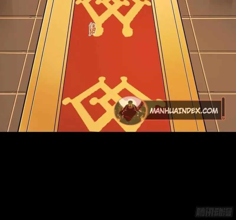 Legend Of Star General Chapter 91 - Page 57