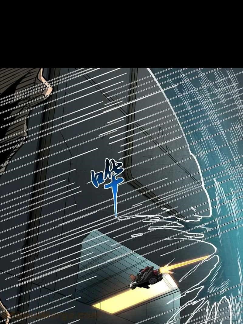 Legend Of Star General Chapter 92 - Page 13